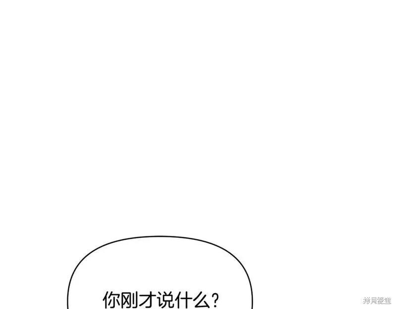第 159 页