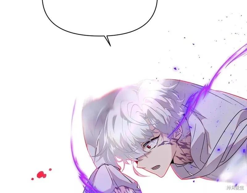 第 160 页