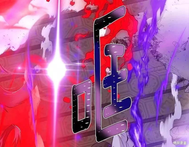 第 167 页