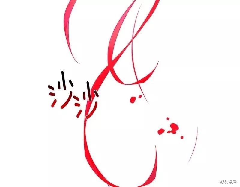 第 172 页