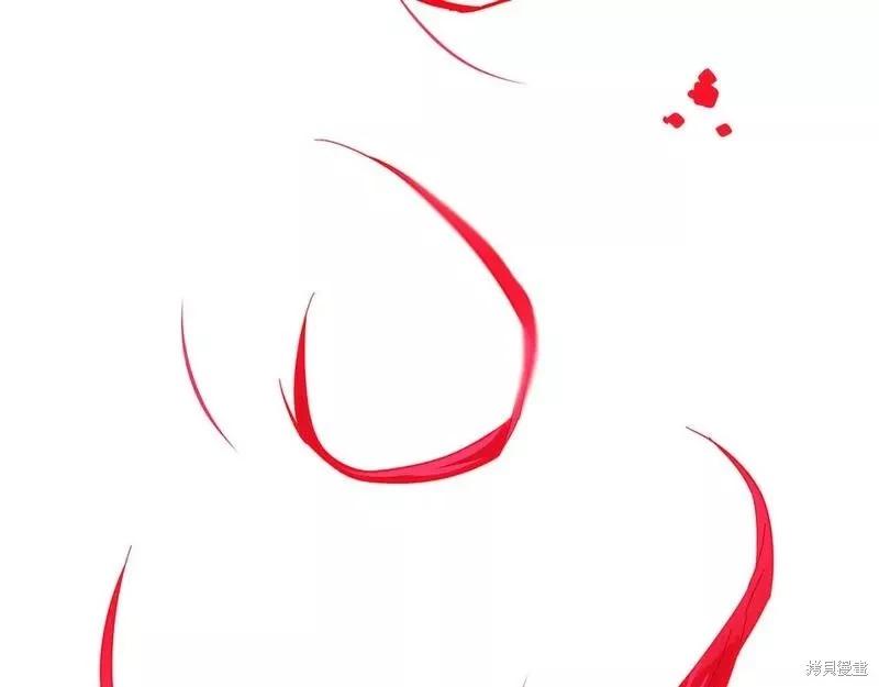 第 173 页