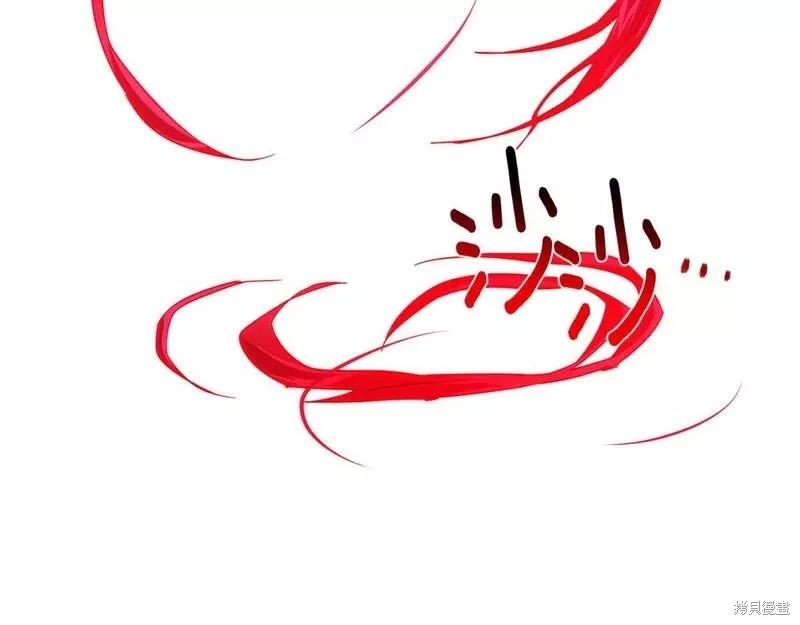 第 174 页
