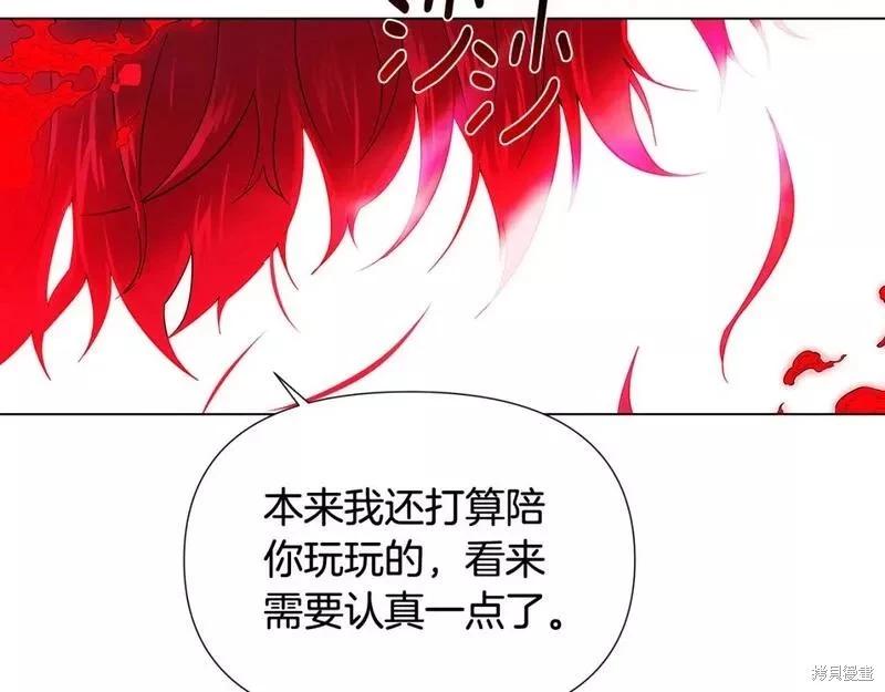 第 176 页