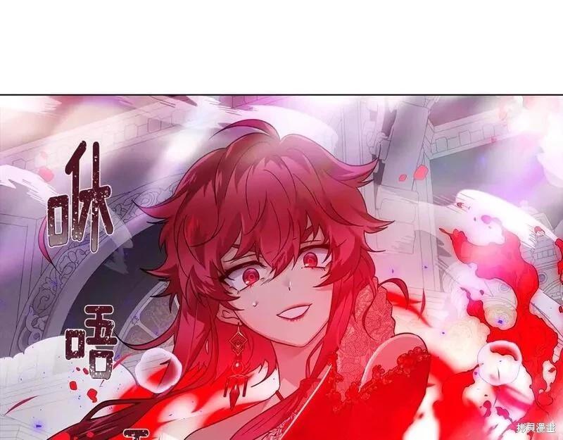 第 178 页