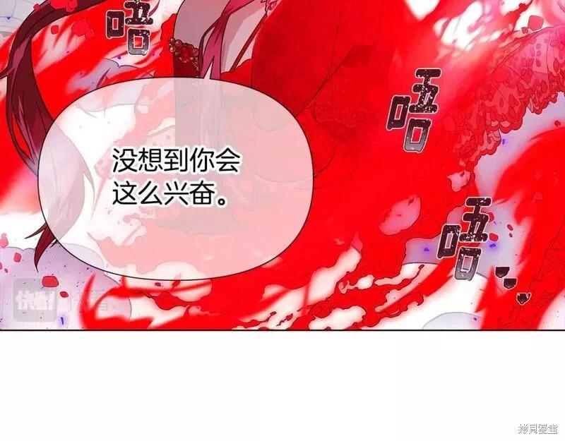第 179 页