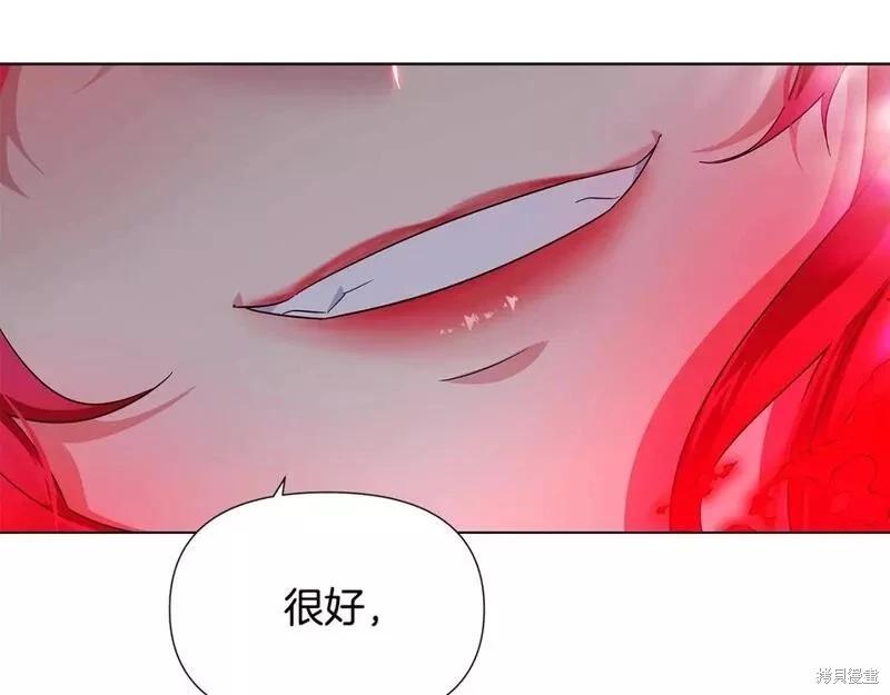 第 183 页