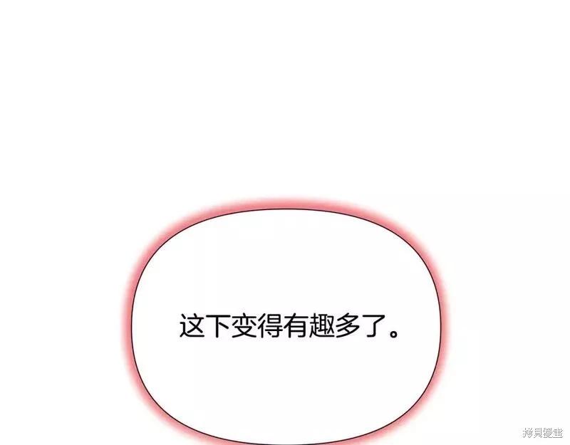 第 185 页