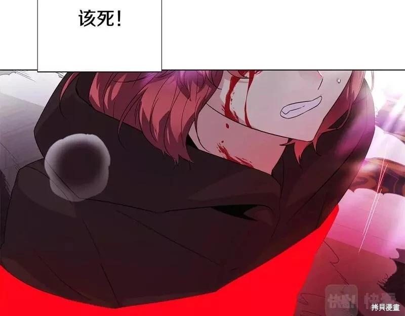第 196 页