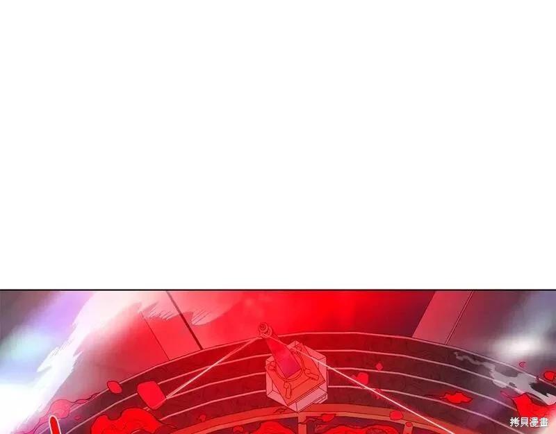 第 198 页