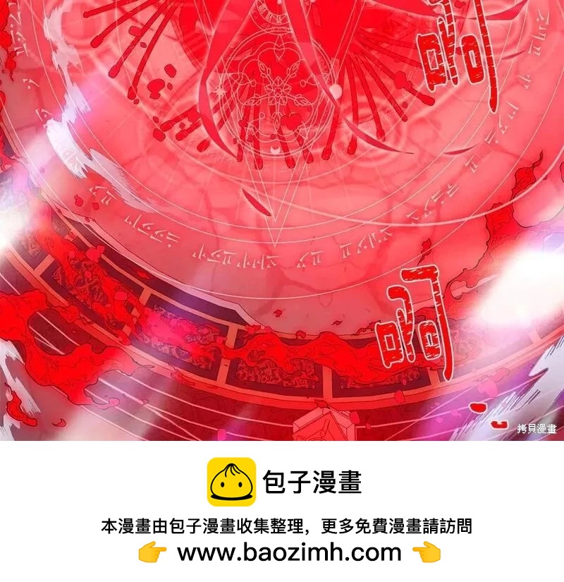 第 200 页