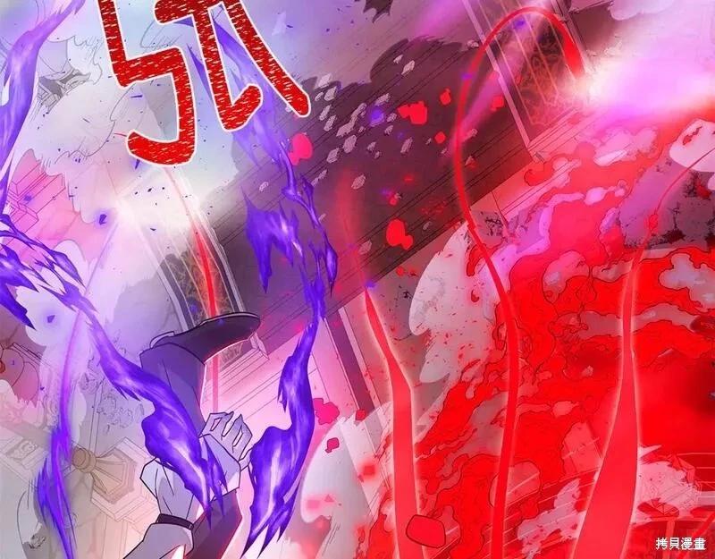 第 204 页