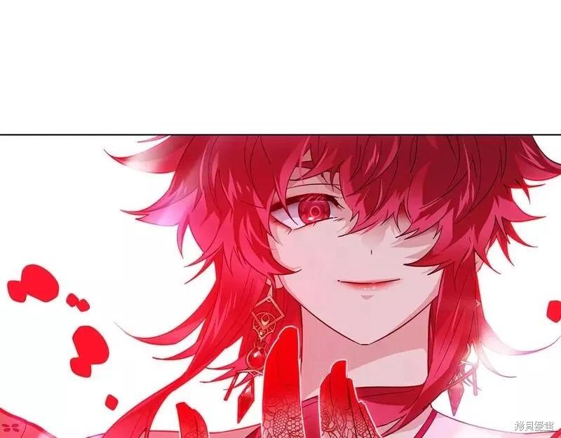 第 207 页