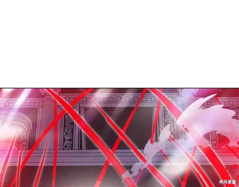 第 209 页