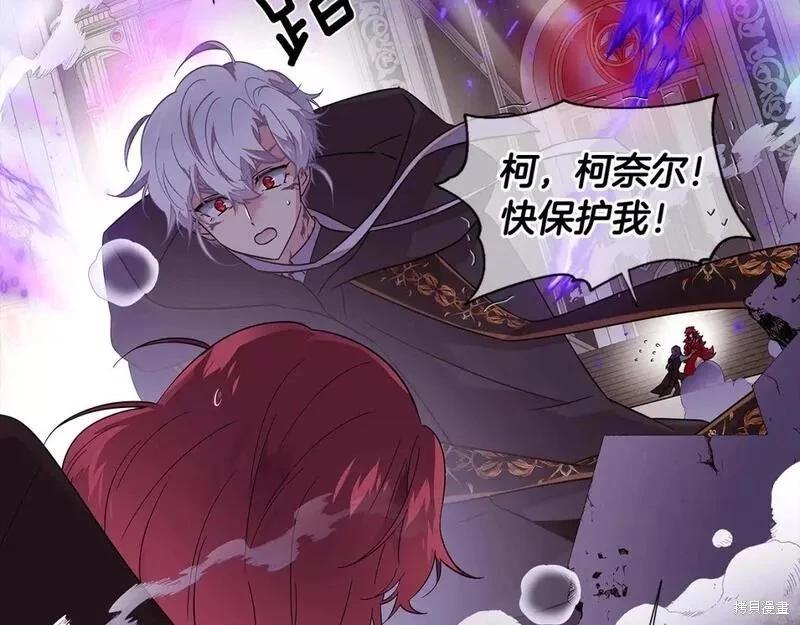 第 85 页