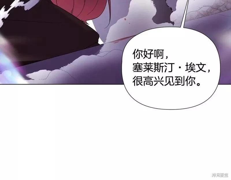第 86 页