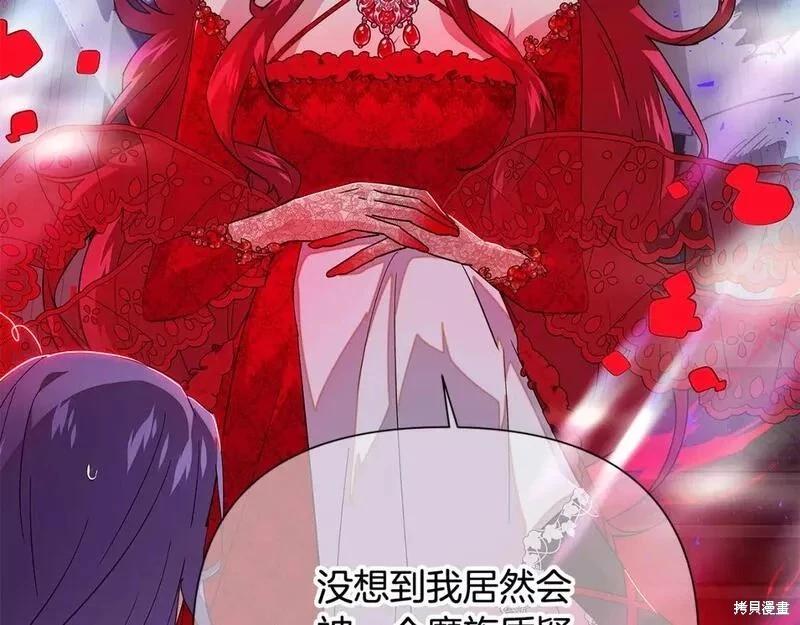 第 92 页