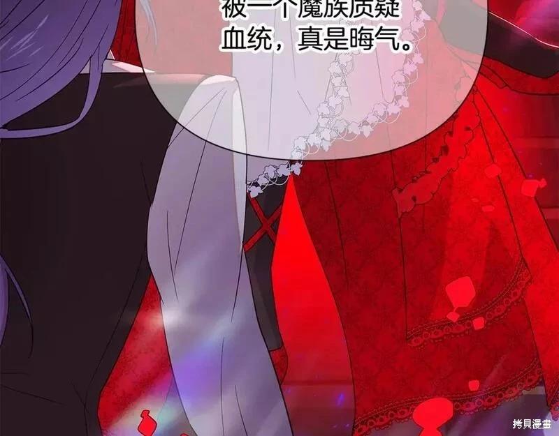 第 93 页