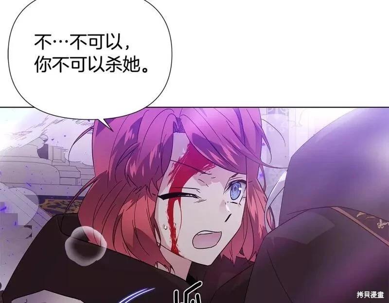 第 95 页