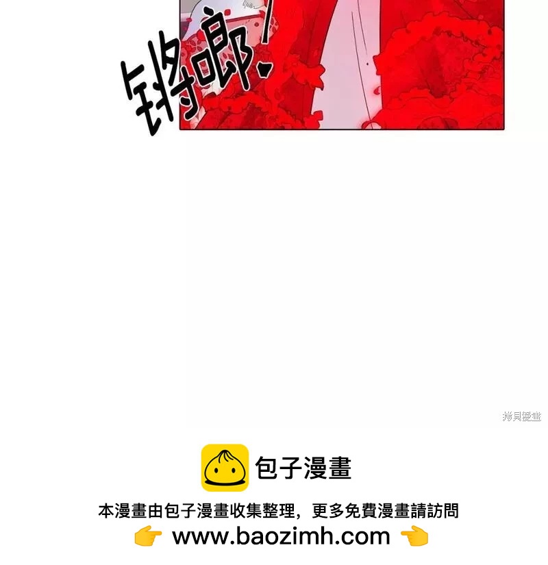 第 100 页