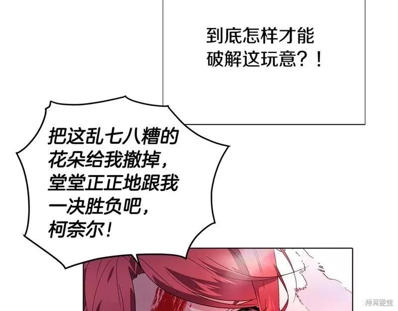 第 107 页