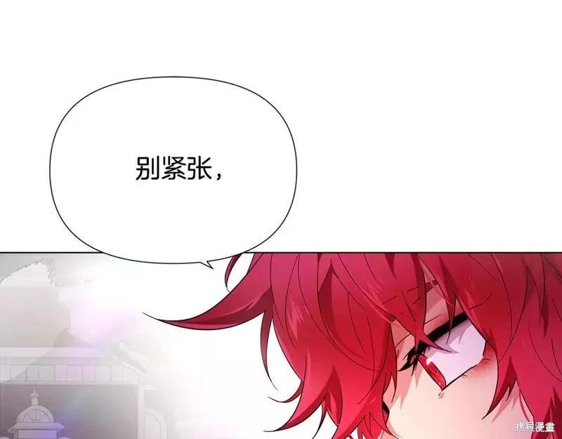 第 113 页