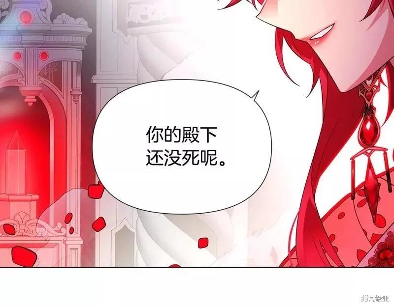第 114 页