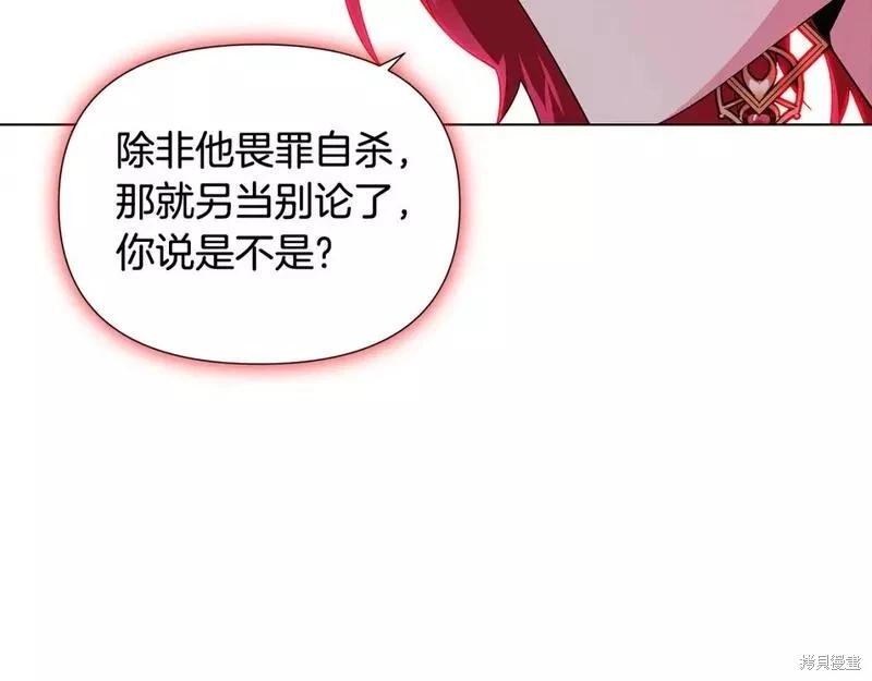 第 121 页