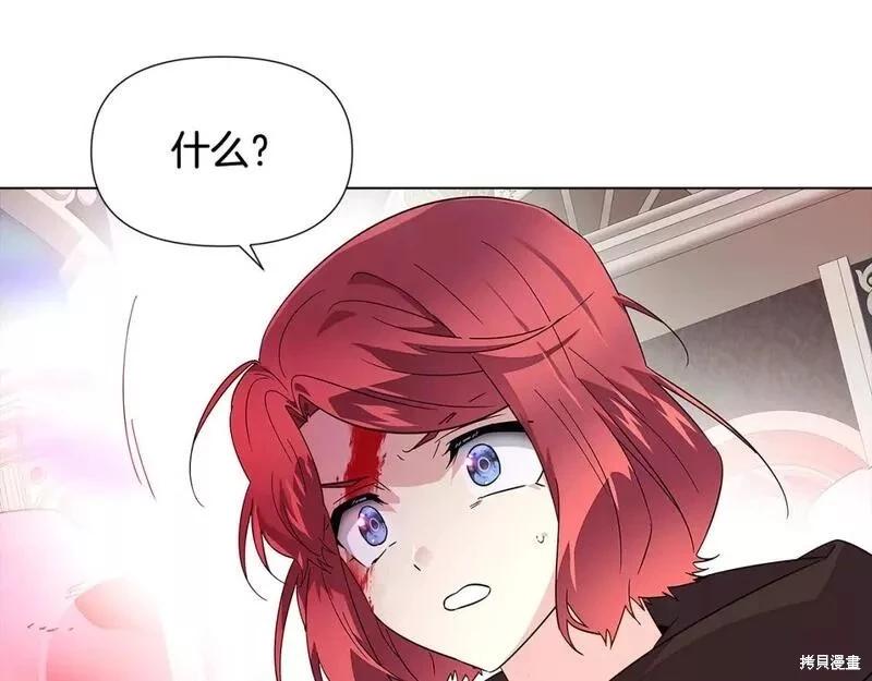 第 122 页