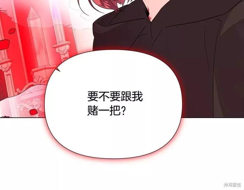 第 123 页