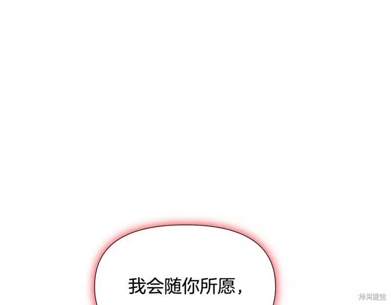 第 124 页