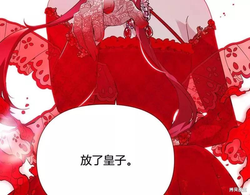 第 126 页