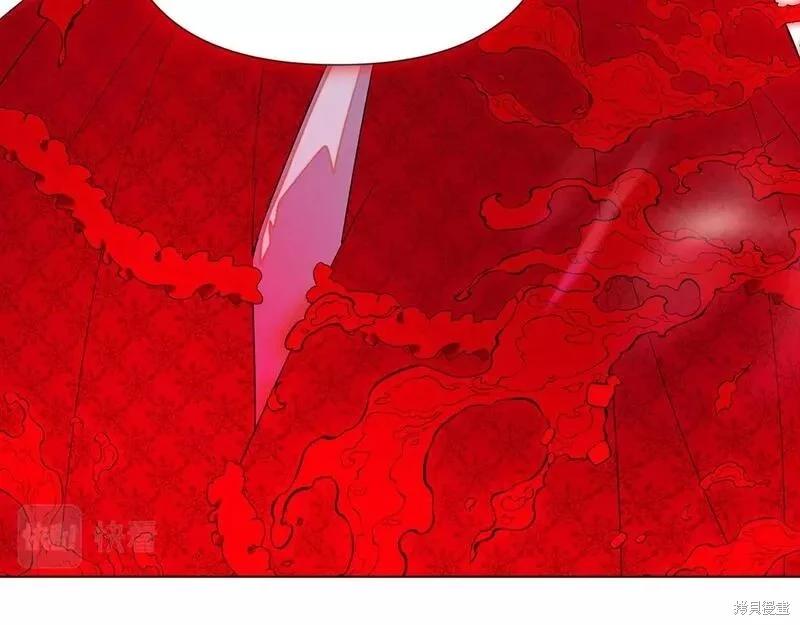 第 127 页