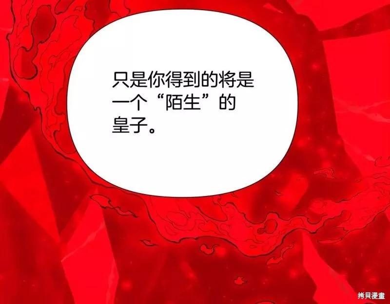 第 130 页