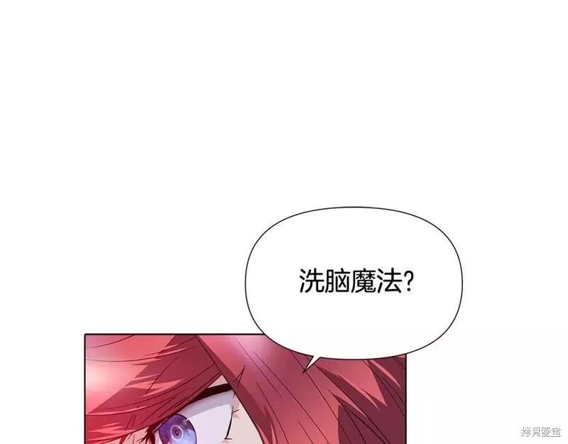 第 132 页