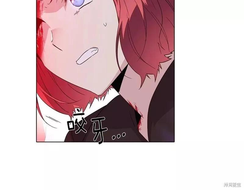 第 133 页