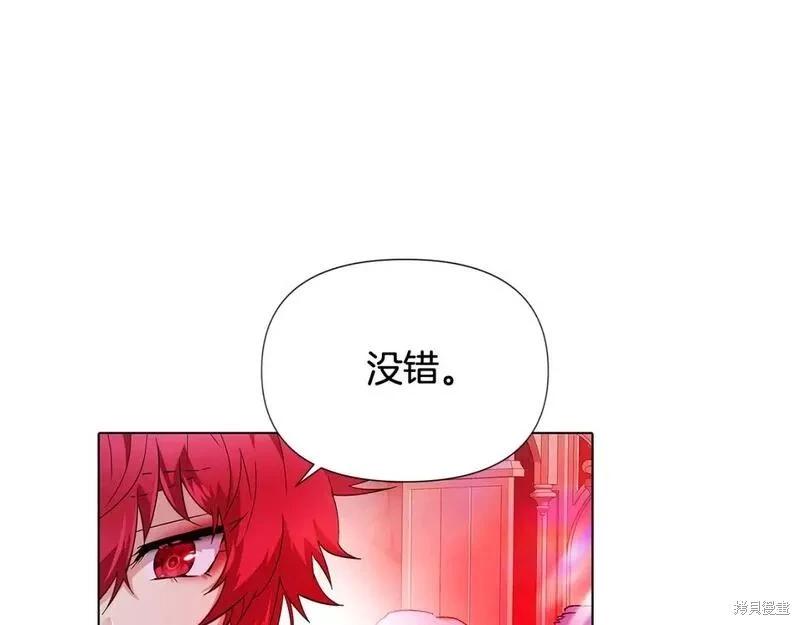 第 134 页