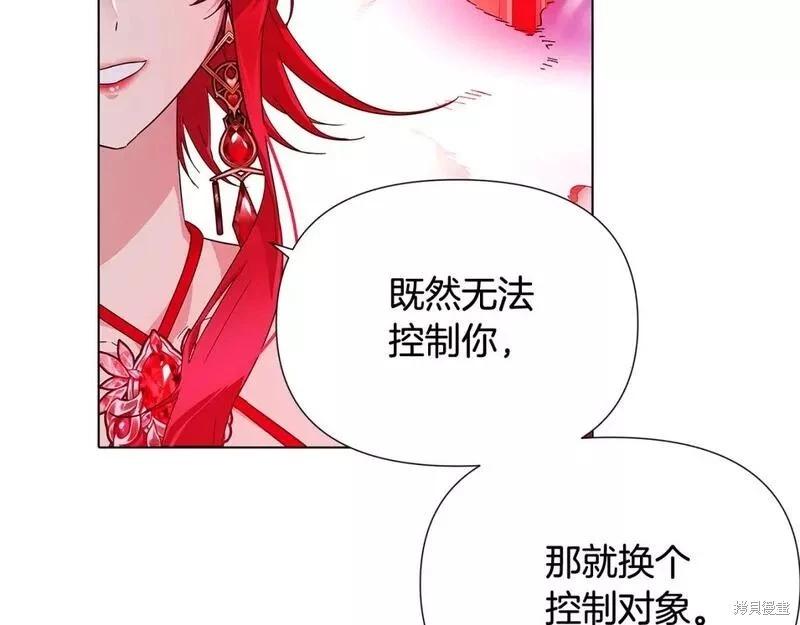 第 135 页