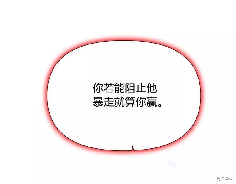 第 137 页