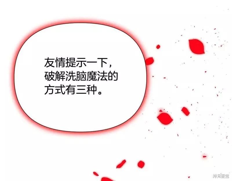 第 142 页
