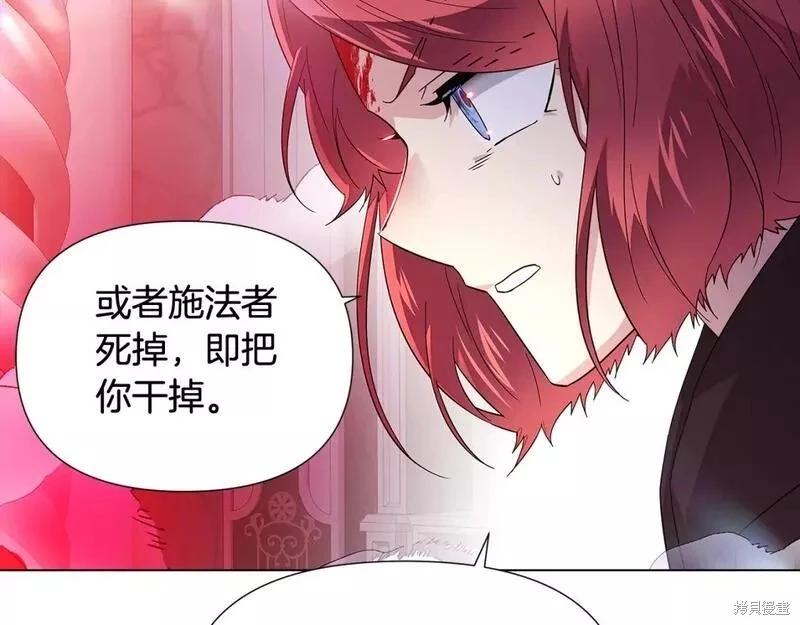 第 146 页