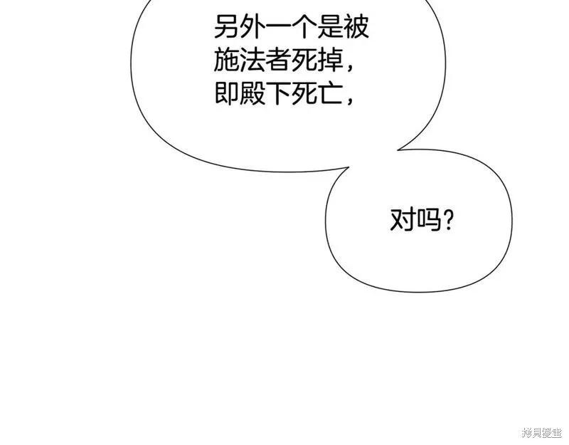 第 147 页