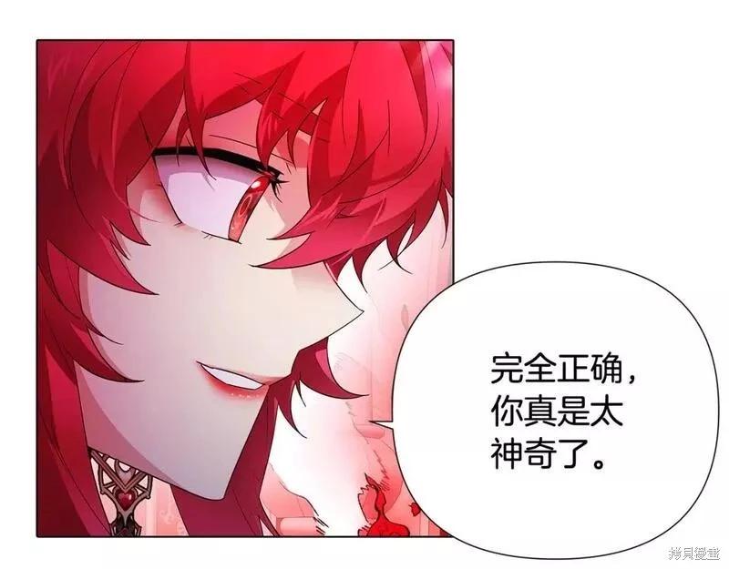 第 148 页