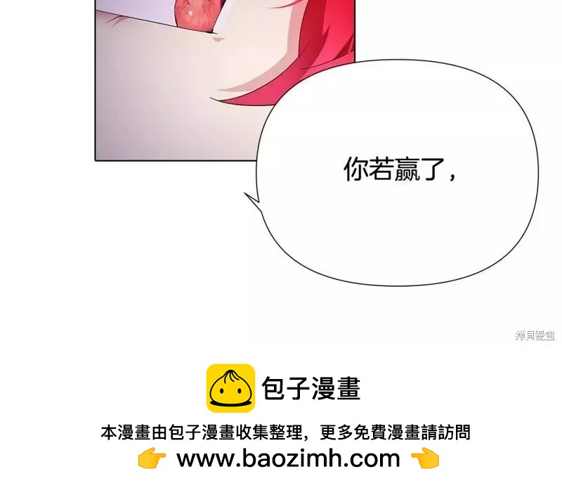 第 150 页