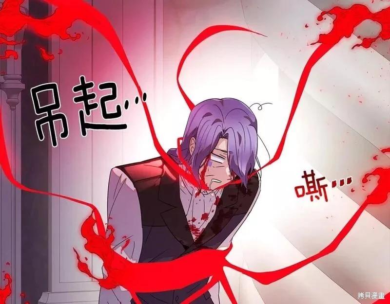第 153 页
