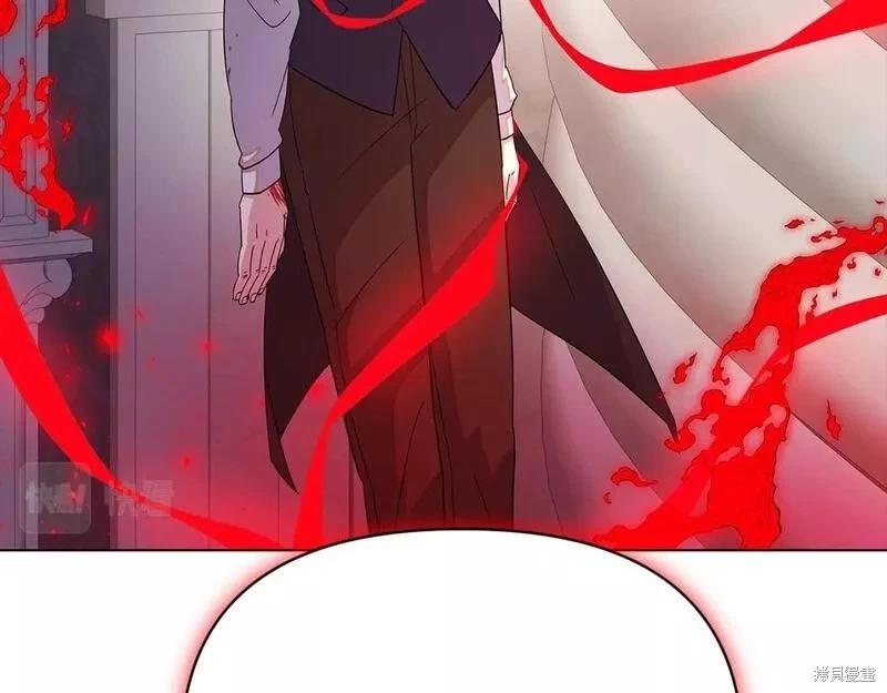 第 154 页