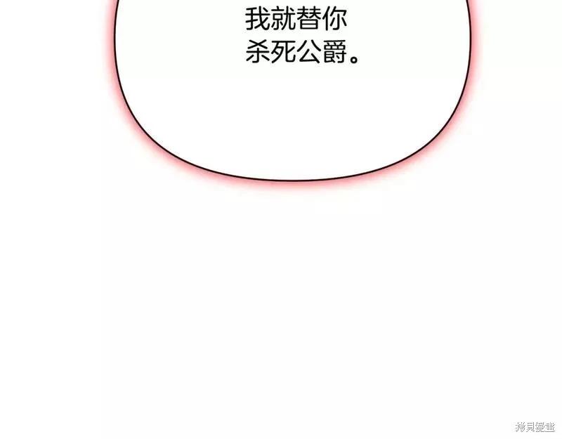 第 155 页