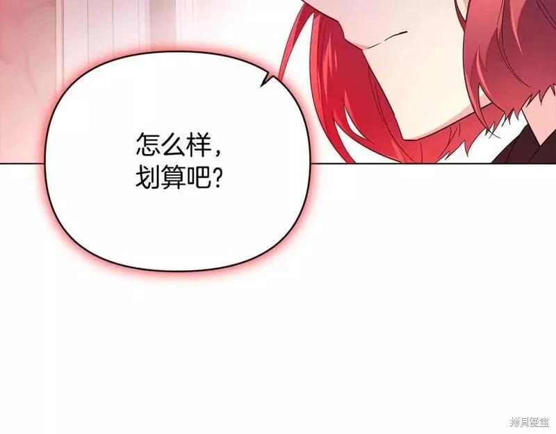 第 157 页