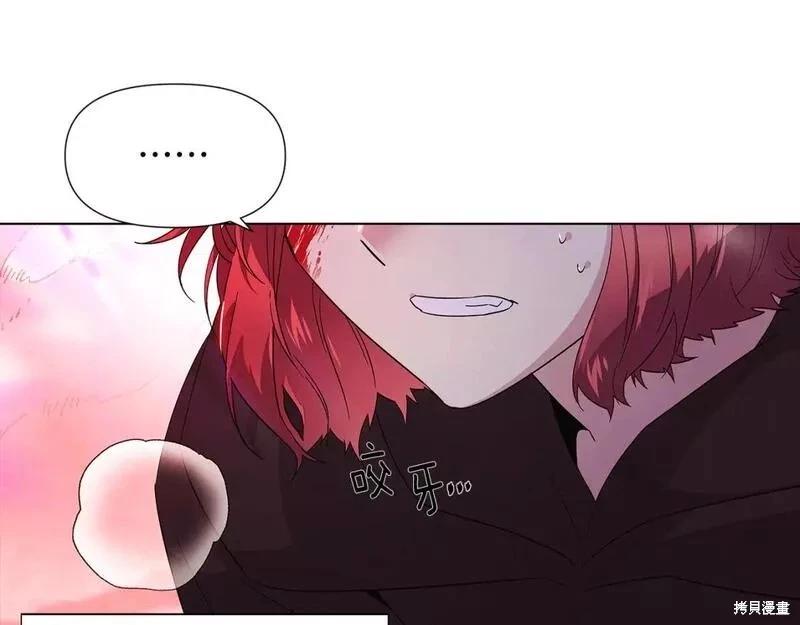 第 163 页