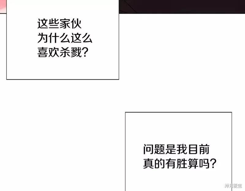 第 164 页