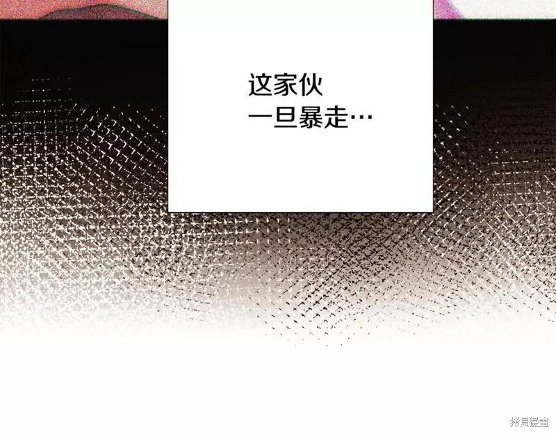 第 167 页